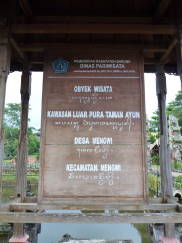 p1010275.jpg